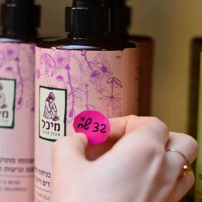 שמפו – הסיפור שמאחורי הורדת המחיר
