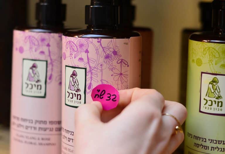 Read more about the article שמפו – הסיפור שמאחורי הורדת המחיר