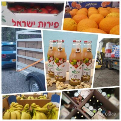 מבצע חברתי – פסח 2019