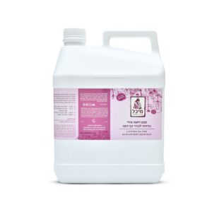 ג'ריקן סבון נוזלי לבנדר – עץ התה – 5 ליטר