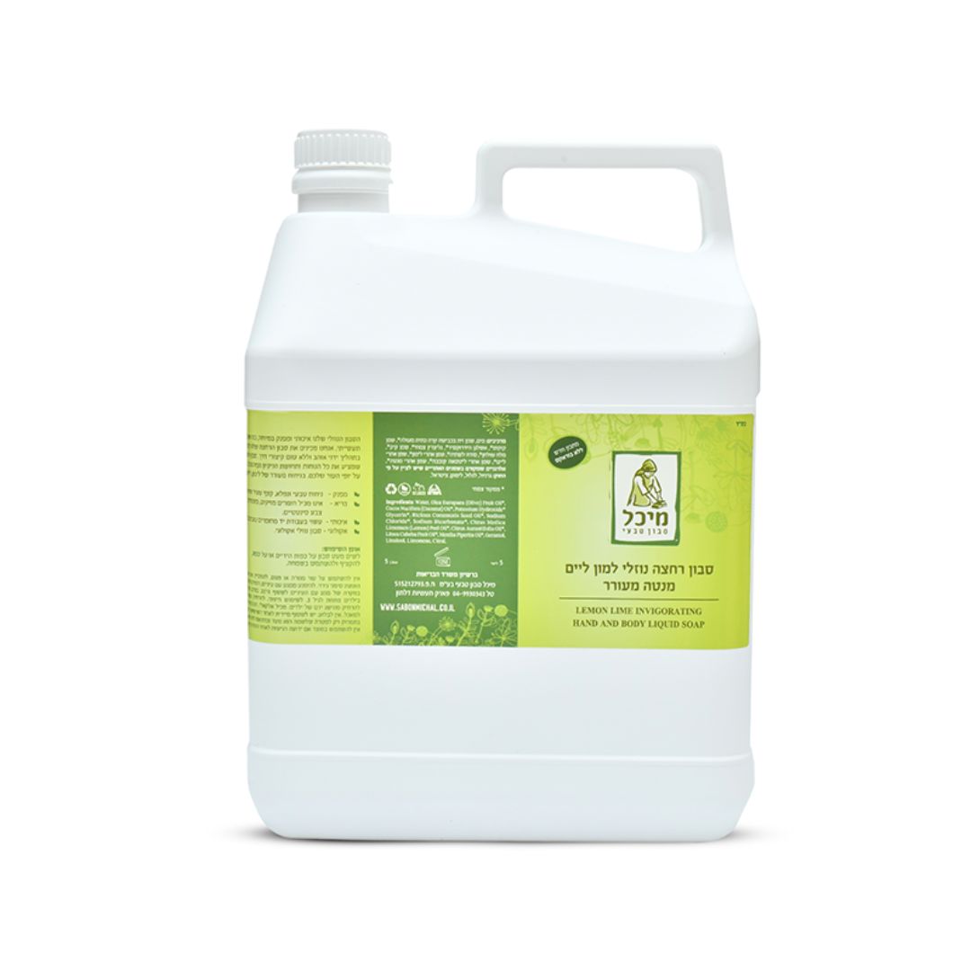 ג'ריקן סבון נוזלי למון ליים מנטה – 5 ליטר