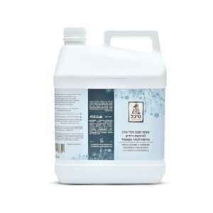 ג'ריקן (5 ליטר) שמפו וסבון נוזלי טבעי ועדין לתינוקות עם קמומיל, לבנדר וקילג'ה