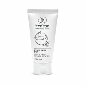 מסכה לפנים פילינג עדין עם בוץ ים המלח, חימר ירוק ושמן נבט חיטה