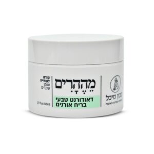 דאודורנט טבעי בניחוח אורנים – אריזה חדשה