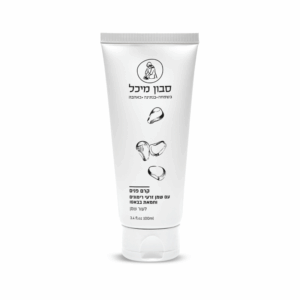 קרם פנים שמן זרעי רימונים וחמאת בבאסו לעור שמן