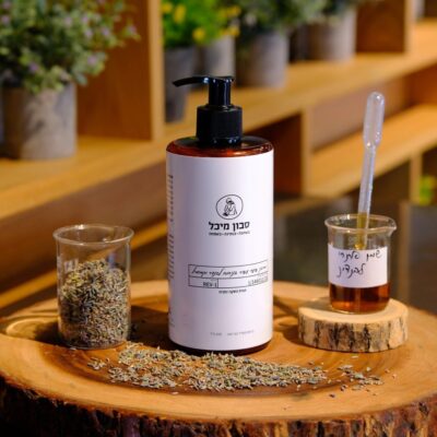 מרכך שיער טבעי זה אתגר