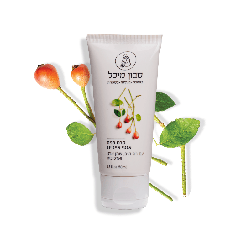 קרם פנים אנטי-אייג'ינג עם רוז היפ ושמן ארגן