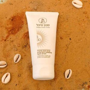 קרם הגנה מהשמש הישראלית – 100% מינרלי – SPF 30