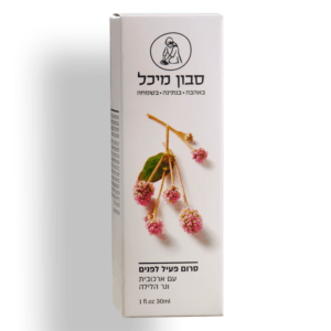 סרום לפנים עם חומצה היאלרונית, שמן נר הלילה ושמן רוז-היפ