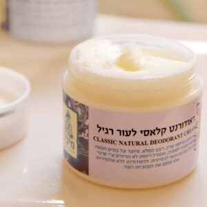 דאודורנט טבעי, יעיל ובריא – ניחוח קלאסי בריח לבנדר – אריזה חדשה!
