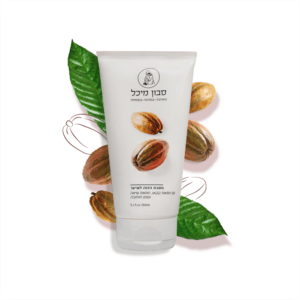 מסכה לשיער עם חמאת שיאה, קקאו, וחוחובה אורגנית