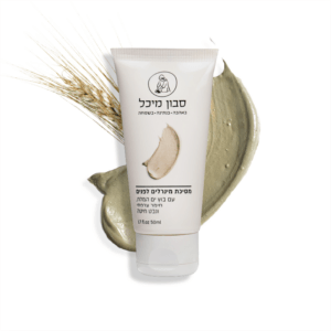 מסכה לפנים פילינג עדין עם בוץ ים המלח, חימר ירוק ושמן נבט חיטה