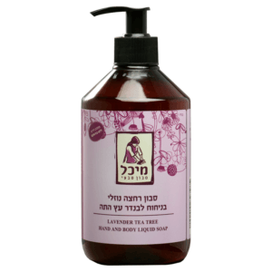 סבון נוזלי לבנדר עץ התה – 500 מ"ל