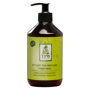 סבון נוזלי למון ליים – 500 מ"ל