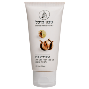 קרם ידיים מזין עם גוטה קולה, קמומיל, שמן אגוזי מקדמיה וחמאת שיאה