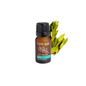 שמן אתרי הדס