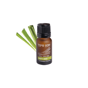 שמן אתרי עשב לימון