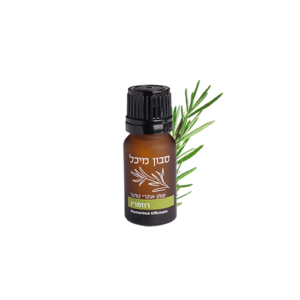 שמן אתרי רוזמרין