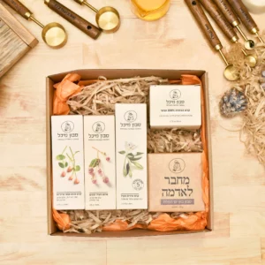 מארז מתנת פינוק – מוצרים שווים למתנה ליום הנישואין, יום הולדת מושקע, יום האהבה ואירועים מיוחדים
