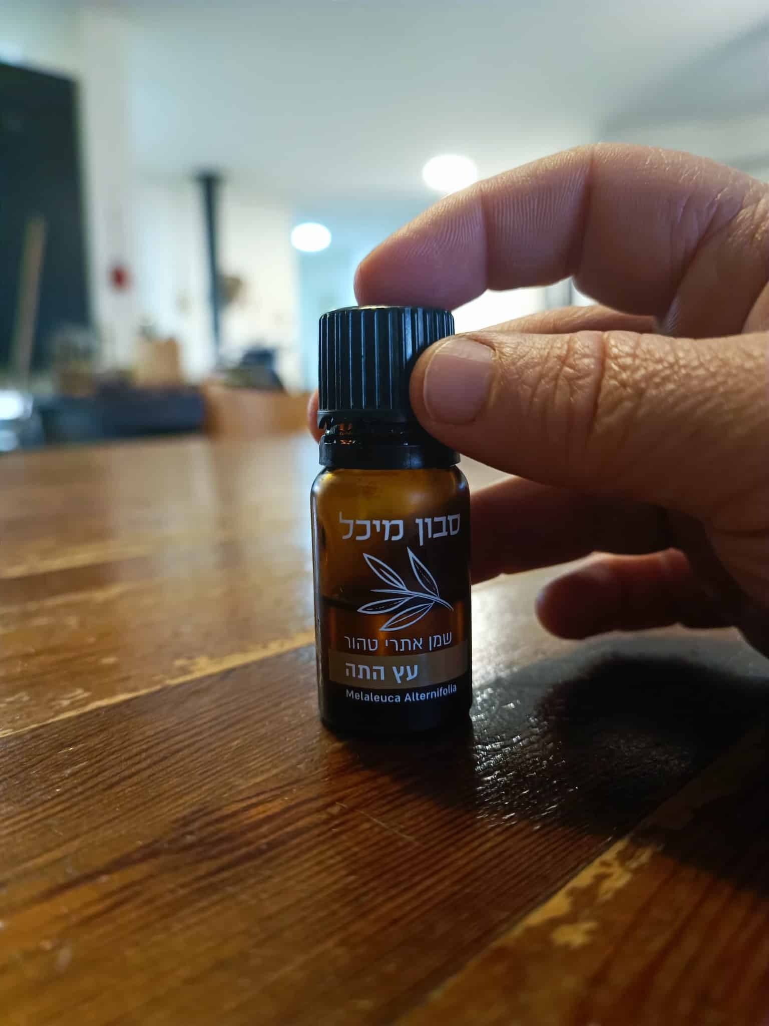 Read more about the article שימושים בשמן עץ התה