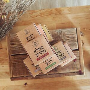 סבון טבעי מאזן נים והדס