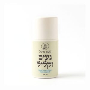 דאודורנט רול-און 100% טבעי בריח פרחוני – ללא אלומיניום וסודה לשתייה