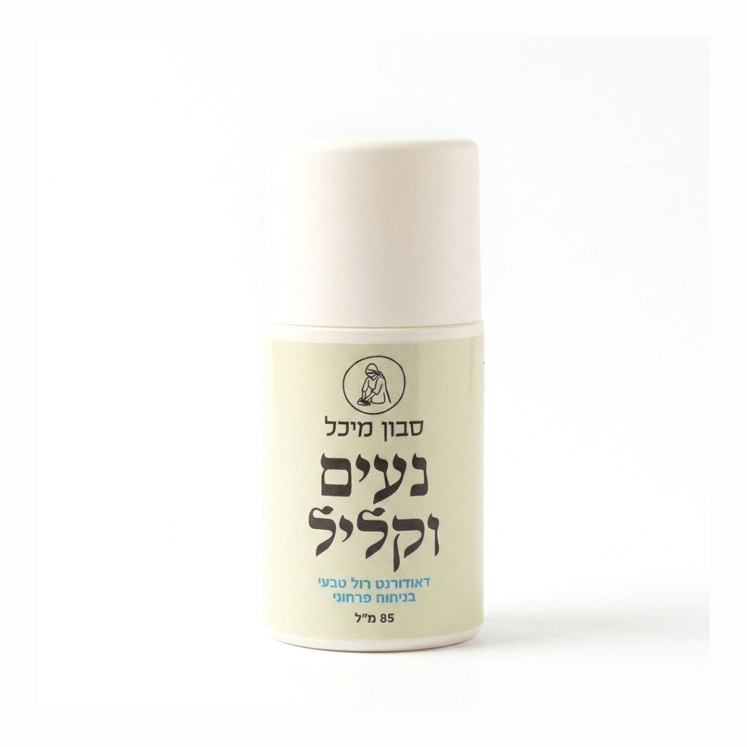 דאודורנט רול-און 100% טבעי בריח פרחוני – ללא אלומיניום וסודה לשתייה