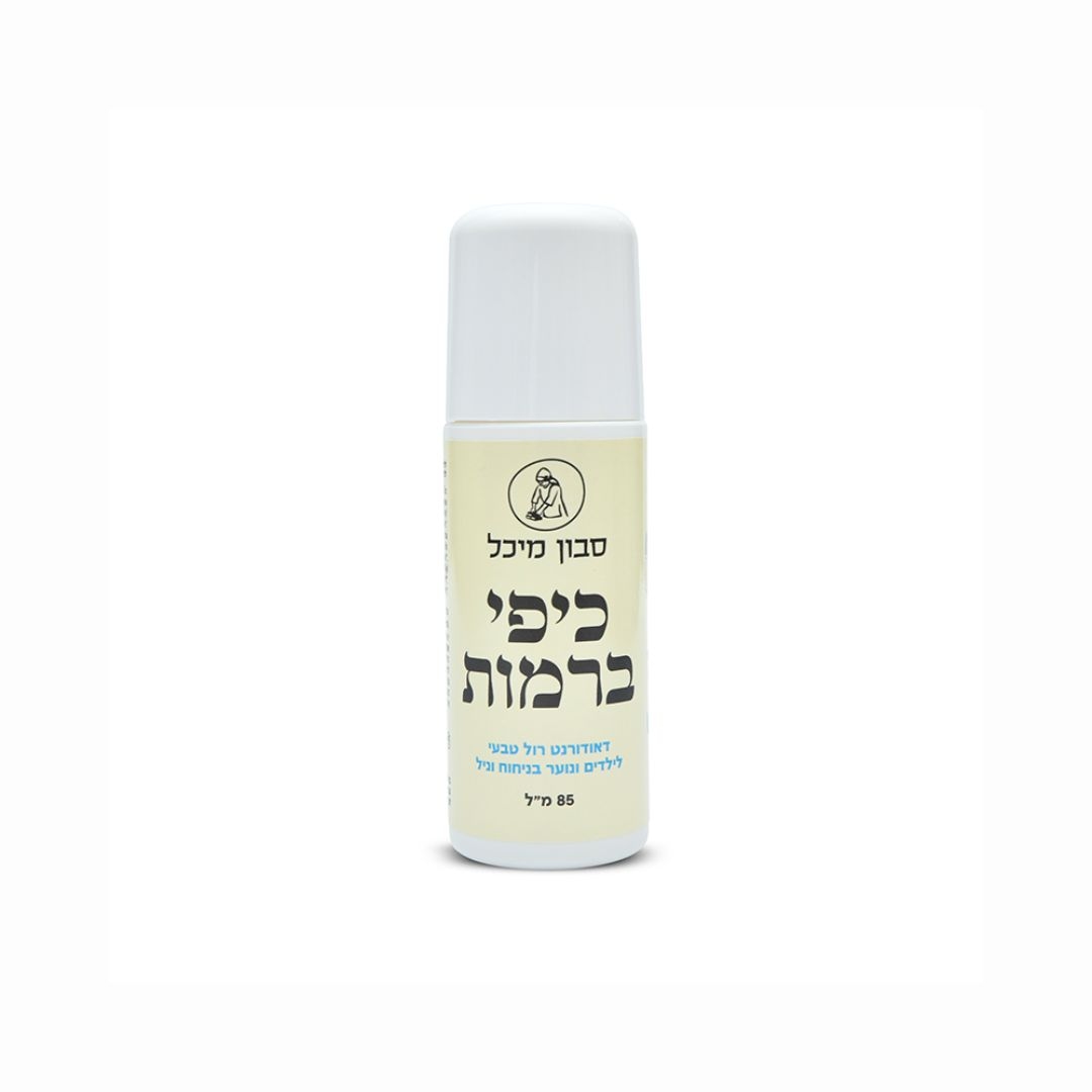 דאו רול לילדים ונוער בניחוח וניל