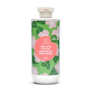 מרכך טבעי לשיער HYDRATING עם שמן צובקי ותמצית תלתן