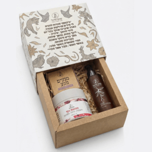 מגע של אהבה: סט טיפוח ועיסוי זוגי מתנה ליום האהבה