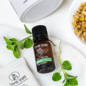 שמן אתרי אורגנו