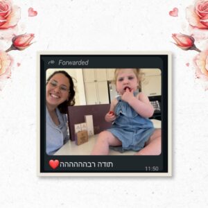 מבצע חברתי נשות מילואימניקים